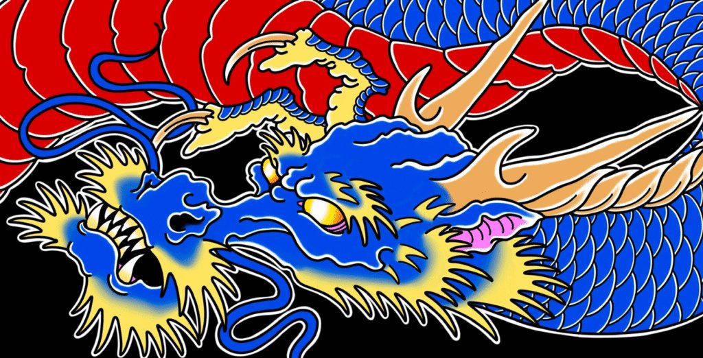 Artistic digital art of a dragon created by Reece